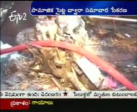 Terrorists Gathering Target Informations Through Social Websites