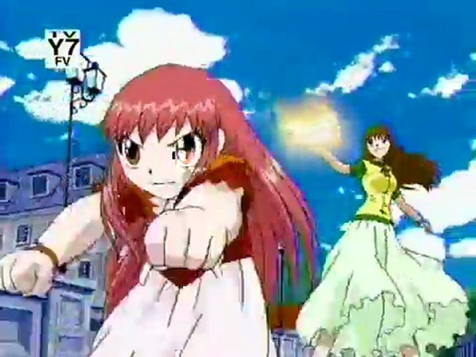 ‪Zatch Bell Opening (English)‬‏ -