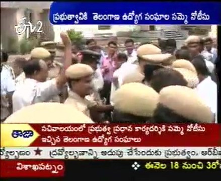 Telangana Employees Union Submits Strike Notice To Govt