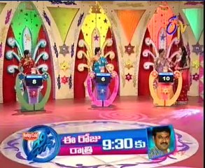 Star Mahila -  Ladie's Game Show  - 12th March 2011   Part  -01