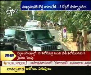 Toyota Fortuners for CM Kiran Convoy