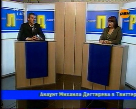 Хорошо русским – хорошо всем