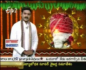 Guru Purnima live from Shirdi - 01