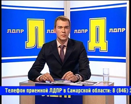 Мы за русский народ!