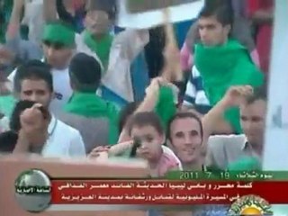 Rebels remove landmines