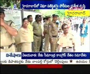 City Police Focused On Hyderabad Security