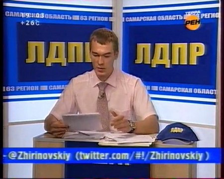 Отчет о работе с обращениями