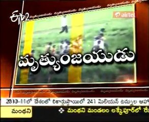 Amaging Video - a Boy Resqued from Narmada River - Live Scene !!