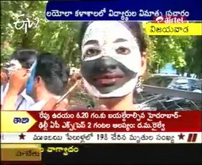 BZA Layola College Students different publicity against Curruption