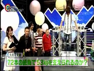 Yamada Ryosuke in NHK july 2011 part 1