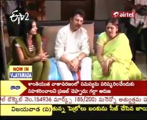 ETV Talkies - Tollywood Latest Movie Special - 01