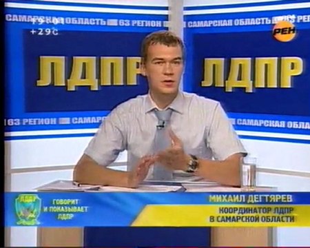 Жириновский скоро приедет в Самару