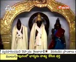 Theertha yatra - Sri Someswara Swamy Temple,Kolanupaka - 03