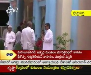 Silver thrones, umbrellas found in Yajur Mandir