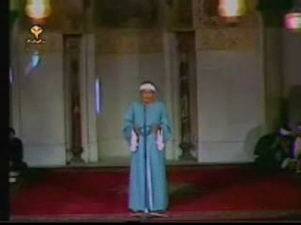 ابتهال يا من احس به للشيخ نصر الدين طوبار
