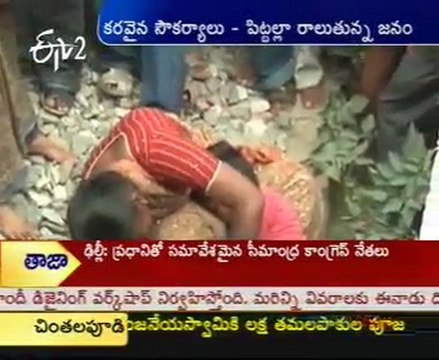 Un maned Rly Crossings - Hell to Lives,Officers Negligency