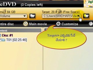 తెలుగు telugu Best DVD copy tool Avio CloneDVD  Full HD Nallamothu