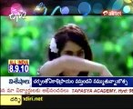 ETV Talkies - Tollywood Latest Movie Special - 02