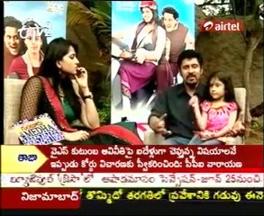 ETV Chit Chat With Vikram & Anushka