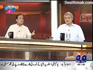 Capital Talk 20 July 11 P1