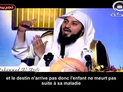 L'invocation doua peut etre exauce par Allah de 3 facons Cheikh Al Arifi