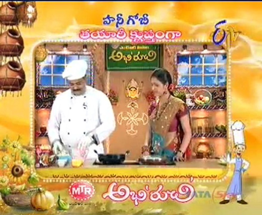 Etv Abhiruchi-Pindi Vantalu,Urinche Vanta,Good food,Sweet Snacks-3