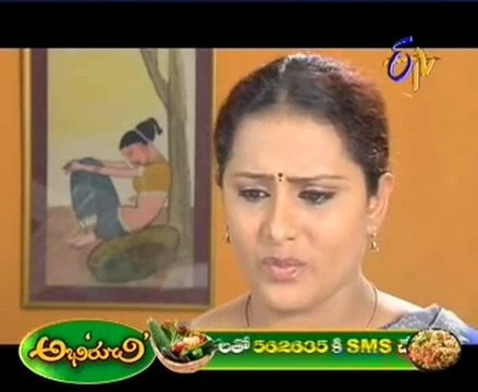 Prema Mandiram - Episode 1061