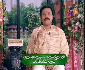 Jeevana Jyothi  - Ayurveda   Yoga   Health Treatment   22nd Mar 11  - 01