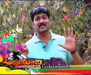 Abhimani - Kathi Lanti Game Show - Curtain Raiser - 01