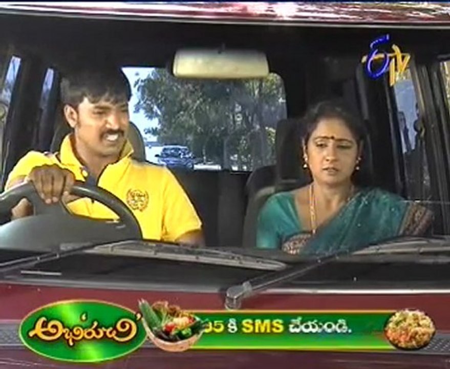 Anthahpuram - Episode 618