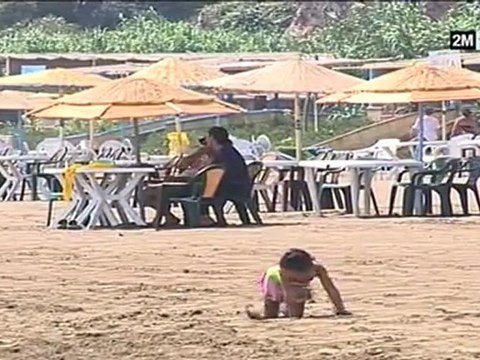 Le Maroc que j'aime : الأربعاء 20 يوليوز