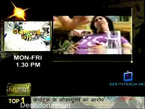 Glamour Show [NDTV] - 21st July 2011 Video Watch Online