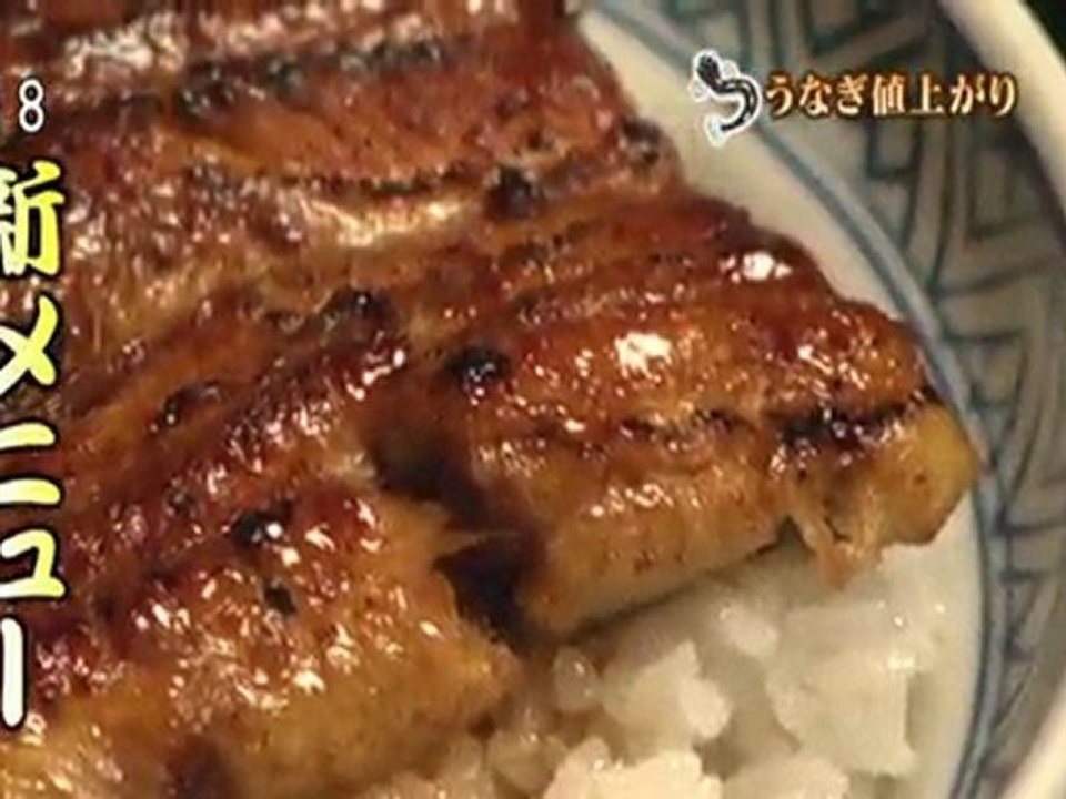 20110721 01