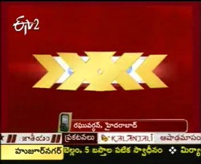 Telangana Congress Leaders Meet On Future Plans