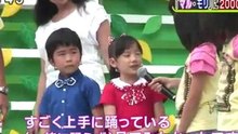 芦田愛菜-鈴木福-お台場でマル．モリ選手権大会
