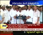 Telangana Union Leaders Talking To Media