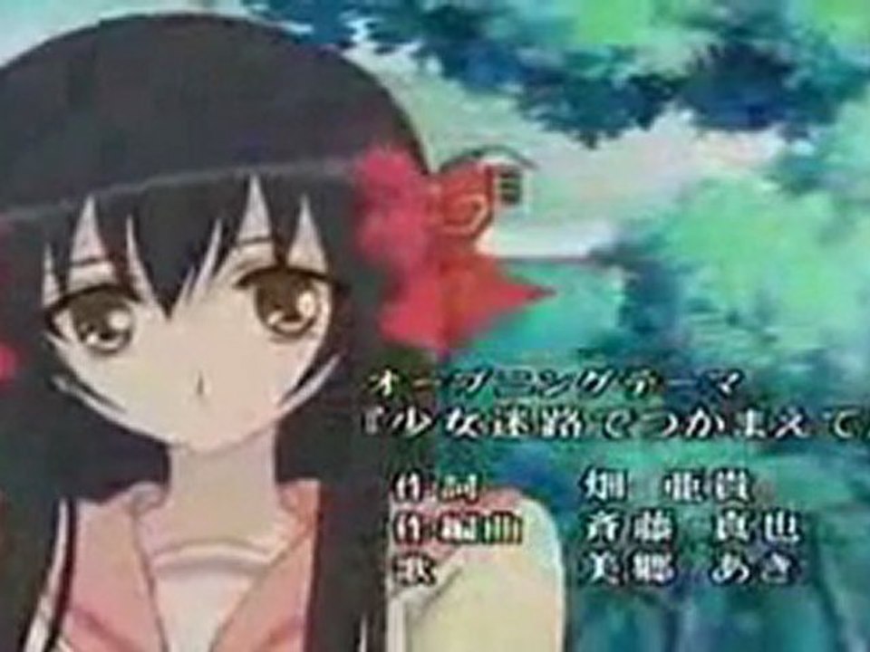 Strawberry Panic Opening