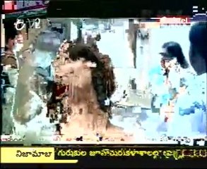 Lady Kicks Officer For Taking Bribe In Odissa