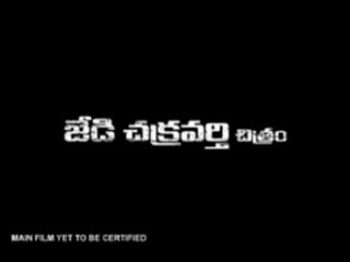 Money Money More Money Movie Promo 02