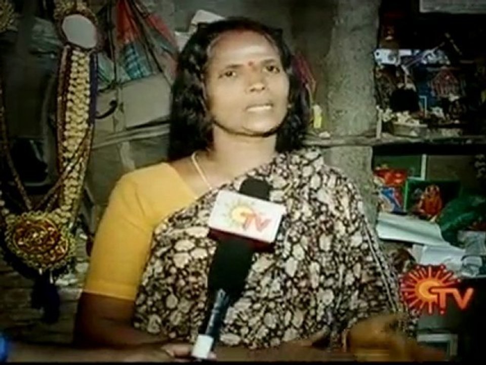 nijam.ChithamparaRagisiyam