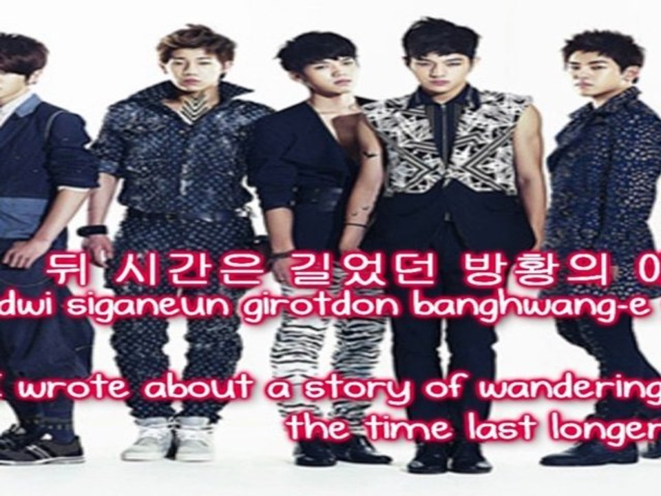 Infinite - Julia [English subs + Romanization + Hangul] HD