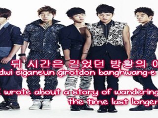 Infinite - Julia [English subs + Romanization + Hangul] HD