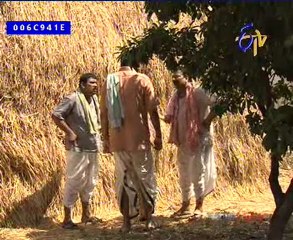 Thoorpu Padamara - Episode 472