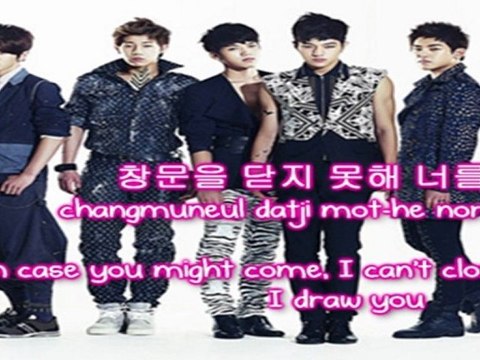 Infinite ft. Hoya & Dongwoo - Crying [English subs + Romanization + Hangul] HD