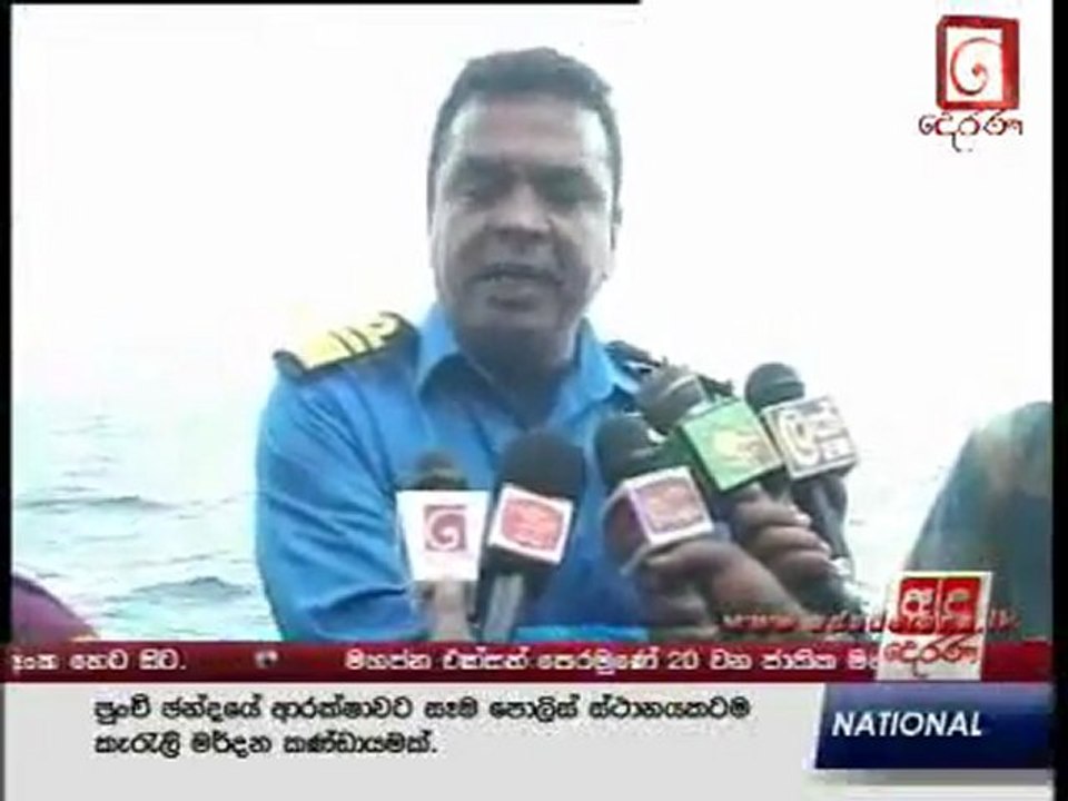 Whale watching Sri Lanka, Alankuda Beach, Beach hotels in sri lanka, Boutique hotels in Sri Lanka