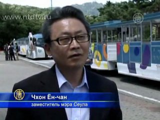 Беспроводные электротрамваи появились в Сеуле