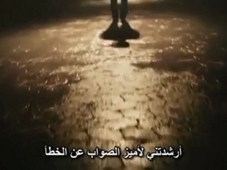 - كليب أتيتني _ سامي يوسف الجديد _ مترجم بالعربية You came to me