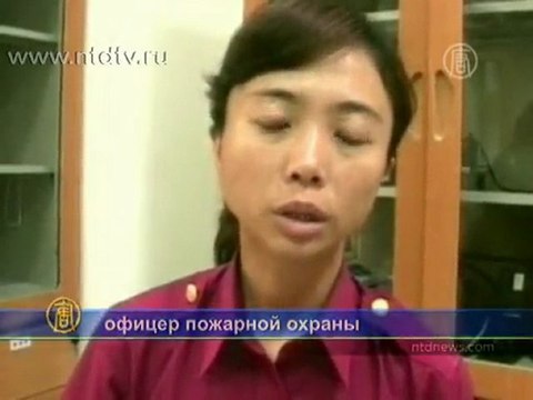 Сотни эвакуированы из-за угрозы оползней в Тайване