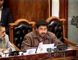 Software Libre - Ley de telecom Bolivia - Art. 77