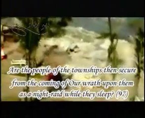 ياسر بن راشد الدوسري